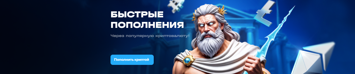 Скачать UPX официальный сайт на телефон Скачать UPX официальный сайт на телефон