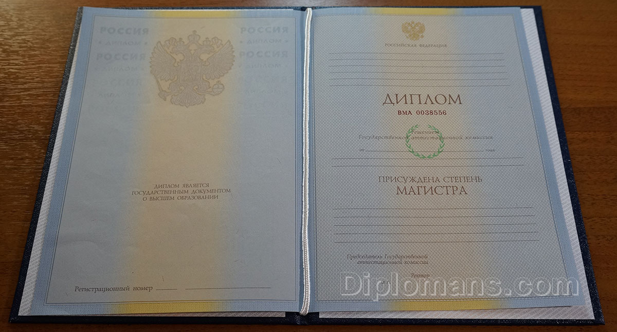 Как правильно составить и написать советы и рекомендации