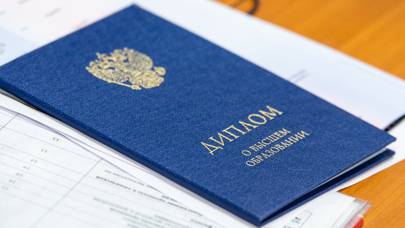 Купить диплом любого Вуза Волгограда - Качественные дипломы с гарантией Купить диплом любого Вуза Волгограда - Качественные дипломы с гарантией