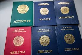 Купить диплом в Махачкале Как правильно сделать выбор