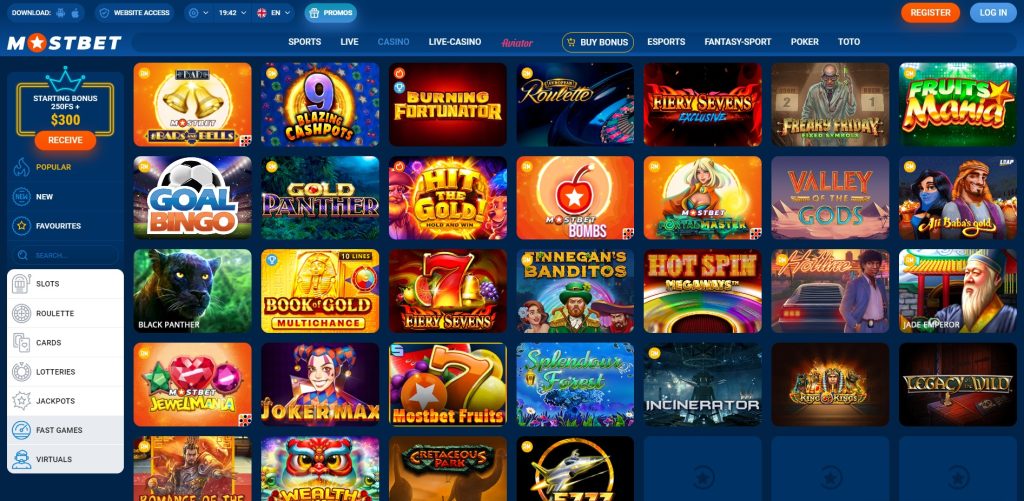 Online Casino Scams How to Protect Yourself -1672470763