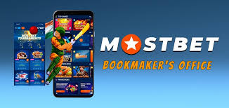 No Deposit Bonuses Unlocking the Best Offers at Mostbet Casino No Deposit Bonuses Unlocking the Best Offers at Mostbet Casino