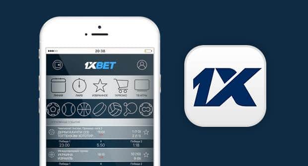 1xbet Download Terbaru Your Ultimate Guide to Seamless Betting 1xbet Download Terbaru Your Ultimate Guide to Seamless Betting